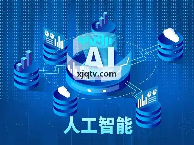 J9平台体系白皮书封面